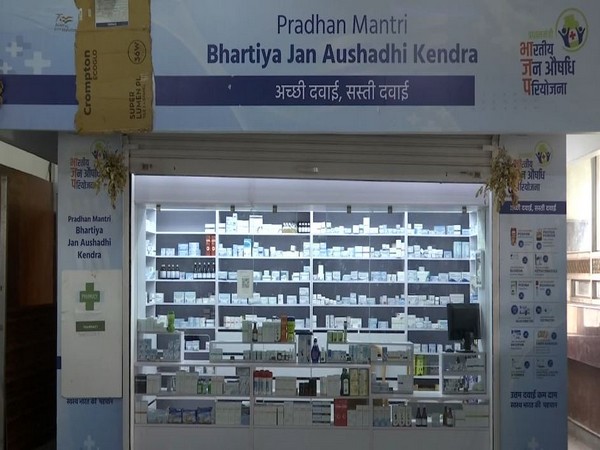 First 'Jan Aushadi' Medical Store Opens at Nowgam Railway Station