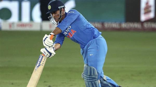 After playing for 14 years I am ready to bat at any number: MS Dhoni