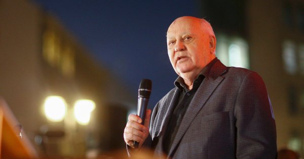 Mikhail Gorbachev warns against US quitting nuclear forces treaty