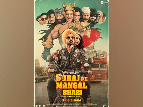 Makers drop rib-tickling trailer of 'Suraj Pe Mangal Bhari'