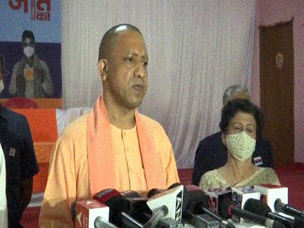 UP aims to reach the cumulative vaccine coverage of 13 cr vaccine doses by end of week: Yogi Adityanath