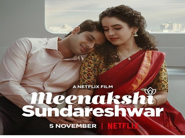 Sanya Malhotra, Abhimanyu Dassani excited about their film 'Meenakshi Sundareshwar'