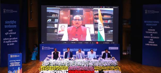 Shivraj Singh Chouhan Inaugurates Workshop on Modern Technologies for Urban Land Records Digitization