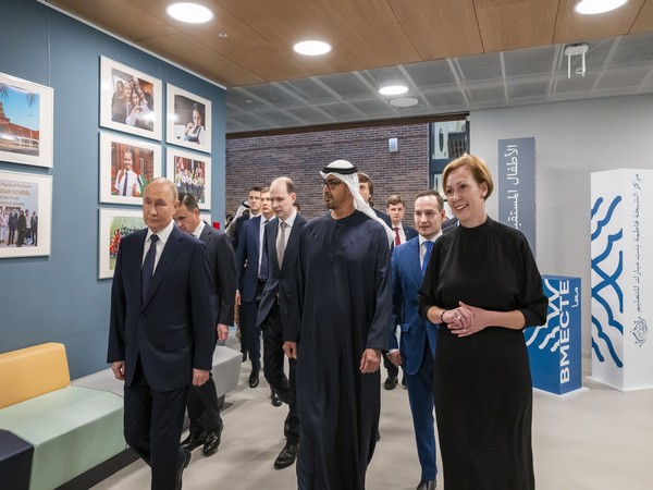 Global Education Bridge: UAE-Russia Inaugurate Sheikha Fatima Centre