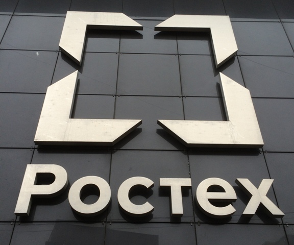 Rostec witnessing strong demand for arms despite international sanctions