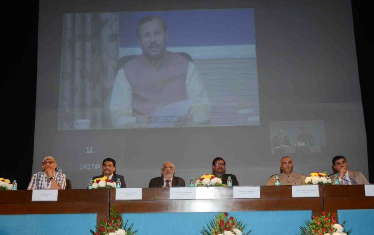 Union HRD Minister launches IIC Program at AICTE through video conferencing