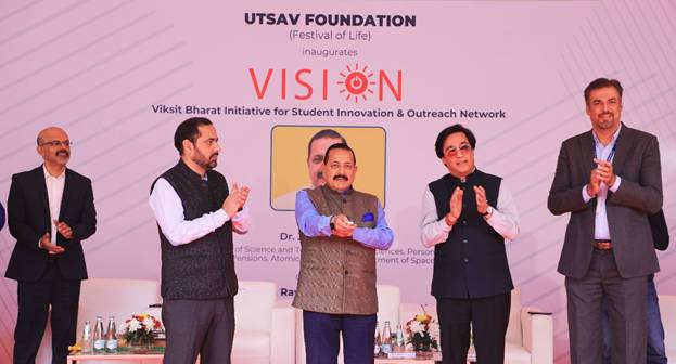 Dr. Jitendra Singh Launches VISION Initiative to Empower Underprivileged Students Through Innovation and Skill Development