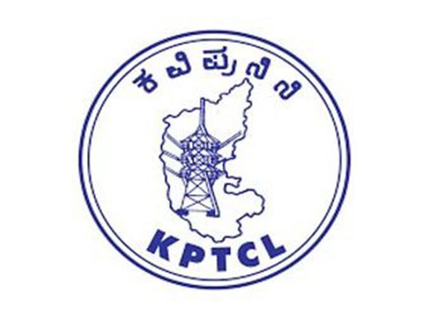 KPTCL Extends Deadline for Junior Station Attendant & Powerman Recruitment