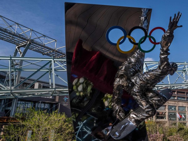 Ukraine to send 45 athletes to Beijing for Winter Olympics despite West's boycott