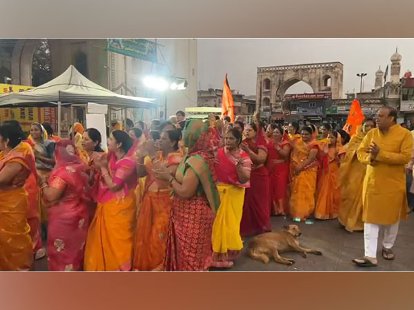 Women chant 'Ram Bhajan' at Hyderabad's Bhagyalaxmi Temple Charminar ahead of Pran Prathistha ceremony