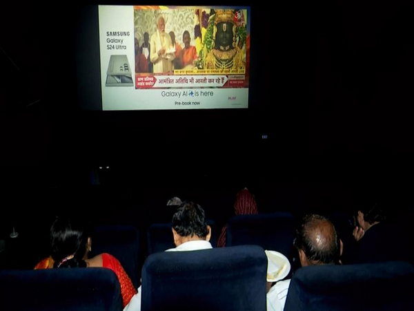 Bhubaneswar residents see live telecast of Ram Lalla idol Pran Pratishtha in cinema hall