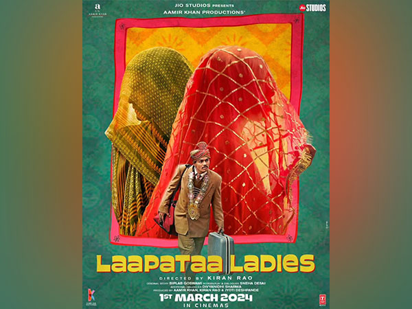 Check out this important detail about 'Laapataa Ladies' trailer