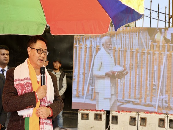 Union Minister Kiren Rijuju attends live telecast of Ram Mandir 'Pran Pratishtha' at Nirjuli