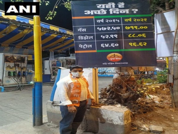 'Yahi hai acche din? Shiv Sena slams Centre over rising fuel prices
