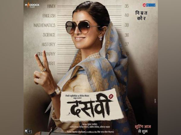 Nimrat Kaur unveils her character poster from 'Dasvi'