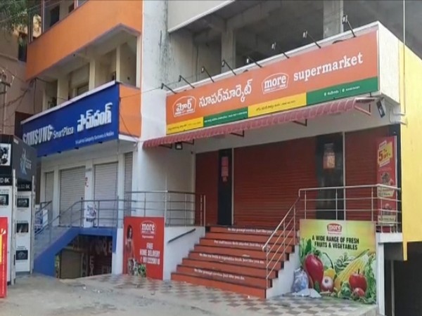 Janata Curfew: Shops, petrol bunks, vegetable  market closed in Andhra Pradesh's Krishna district