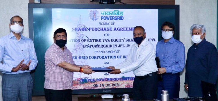 POWERGRID signs deal to acquire 74% stake in Jaiprakash Power Ventures Ltd