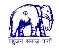 Punjab BSP chief seeks reschedule of voting date in view of Guru Ravidas Jayanti 
