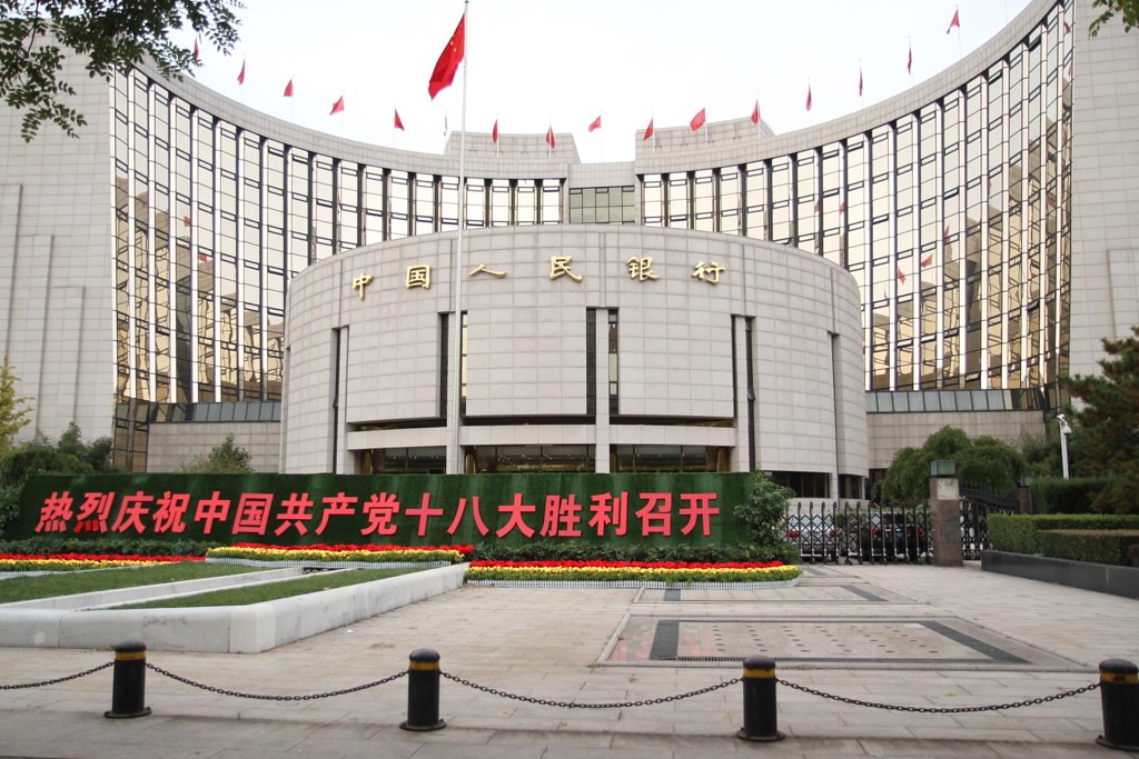 Bank of China agrees to provide credit lines totaling more than 600 bln yuan to 10 property developers