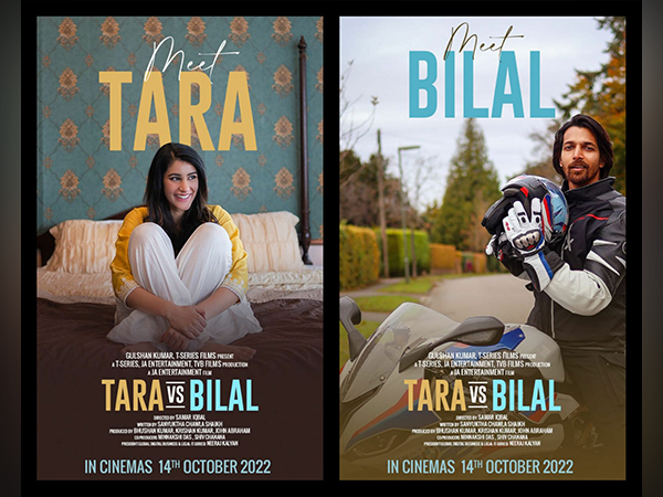 Harshvardhan Rane, Sonia Rathee's 'Tara vs Bilal' to release on October 14 