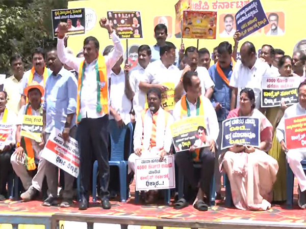 BJP Protests Against Congress Over Governor's Action Against CM Siddaramaiah