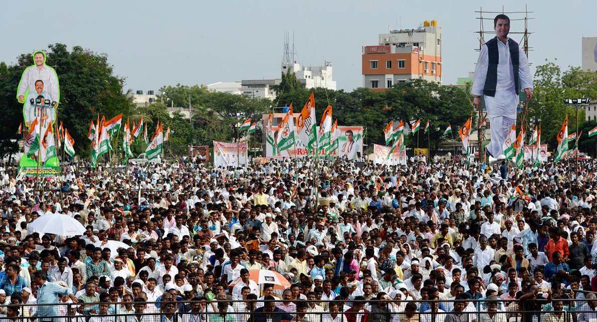 Upper caste reservation is election gimmick: Congress