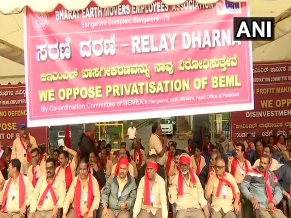 Bengaluru: Employees association stage protest opposing privatisation of BEML 
