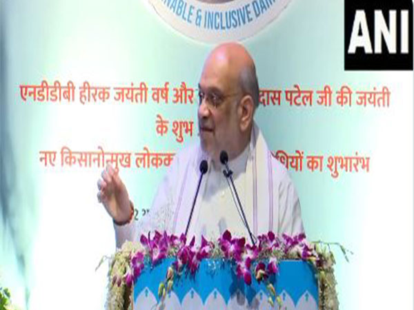 Amit Shah Sparks New Vision at 14th Home Guard & Civil Security Conference