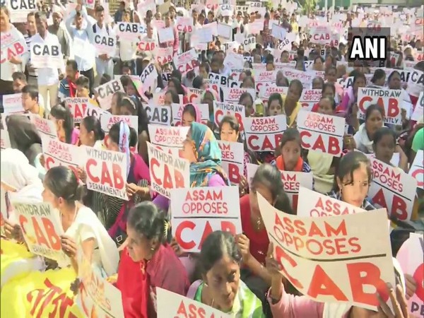 Protest against Citizenship Amendment Bill in Assam