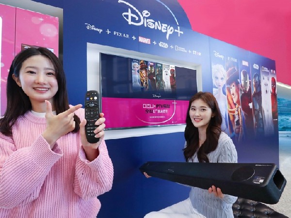 South Korea: LG U+ is suspected of forcing Disney+ subscription