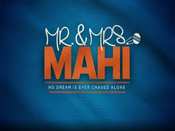 Rajkummar Rao, Janhvi Kapoor reunite for Dharma Productions' new film 'Mr And Mrs Mahi'