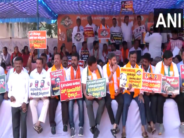 Karnataka BJP Protests Against Government's Controversial Decisions