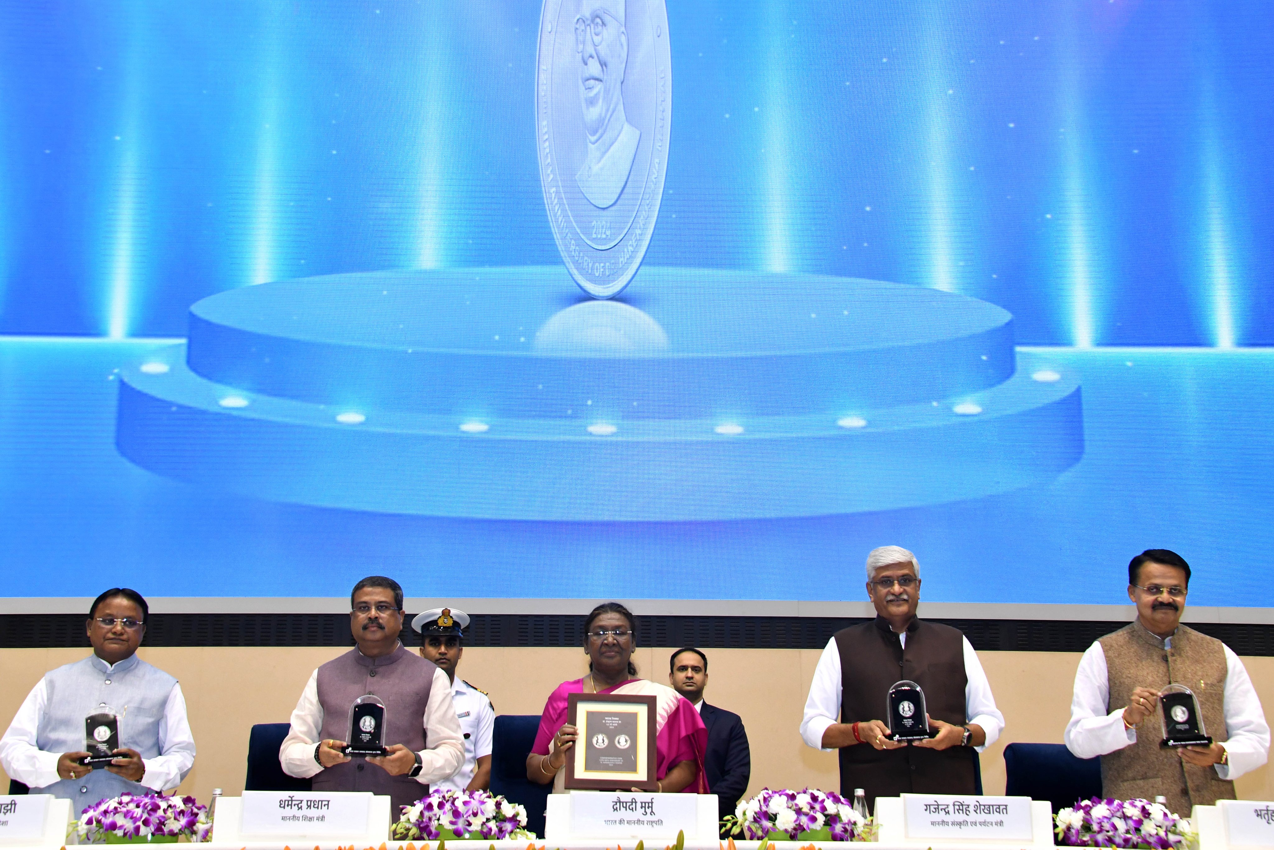 Commemorative Postage Stamp Celebrates Legacy of Odisha’s Visionary Leader Dr. Harekrushna Mahtab

