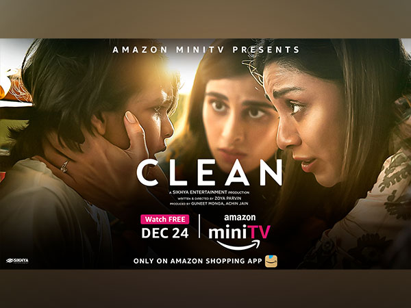 Amrita Puri, Aisha Ahmed to come up with short film 'Clean