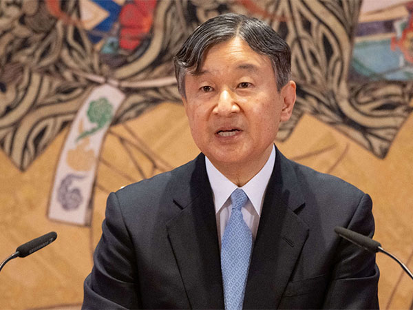 Emperor Naruhito's Historic State Visit to the UK