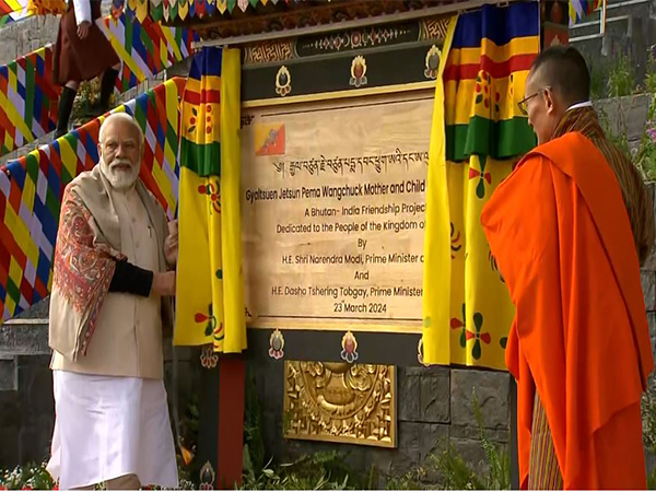 Bhutan: PM Modi inaugurates India-funded Mother and Child Hospital in Thimphu