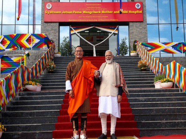 Bhutan PM to Attend Bengal Global Business Summit 2025