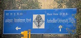 Ambedkar University Unveils Expanded Academic Offerings for 2023-24: New PG Program and Short-Term Courses