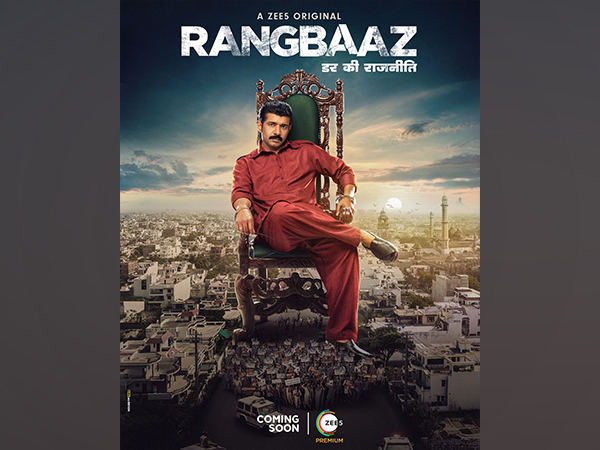 ZEE5 announces another season of its 'Rangbaaz' franchise