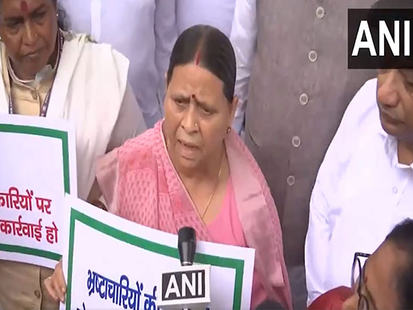 Rabdi Devi Criticizes Rs 26,000 Crore Allocation for Bihar Development, Calls It a 'Jhunjhuna'