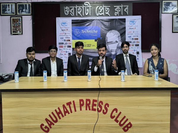 IIT Guwahati Announces Techniche 2024: A Fusion of Tech, Creativity, and Competition