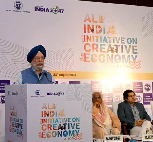 Hardeep Singh Puri Launches AIICE; Highlights India's Role as Global Content Hub