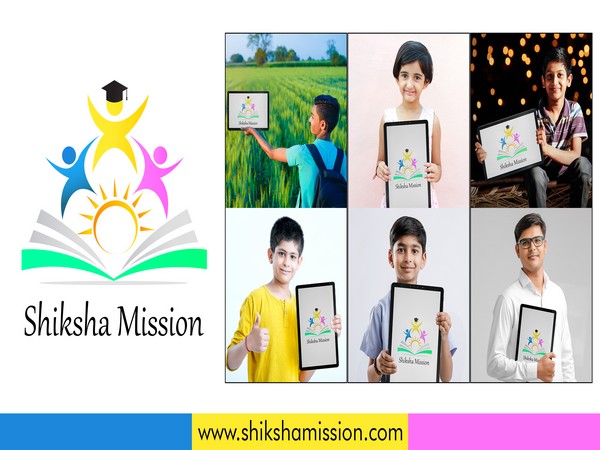 India's most affordable online education platform, coming soon: Shiksha Mission