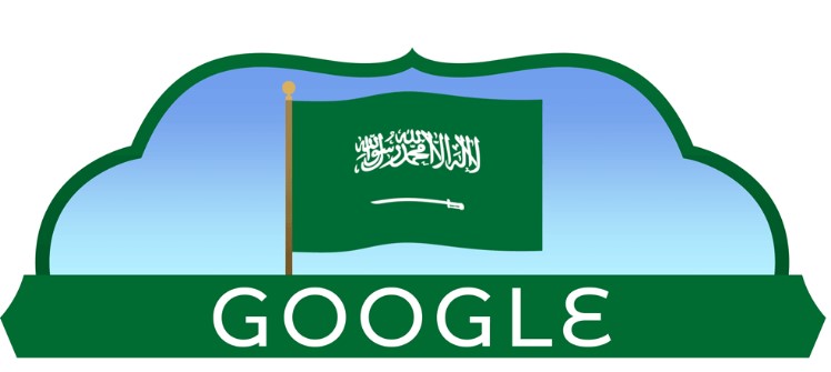 Google doodle celebrates Saudi Arabia’s 91st National Day!