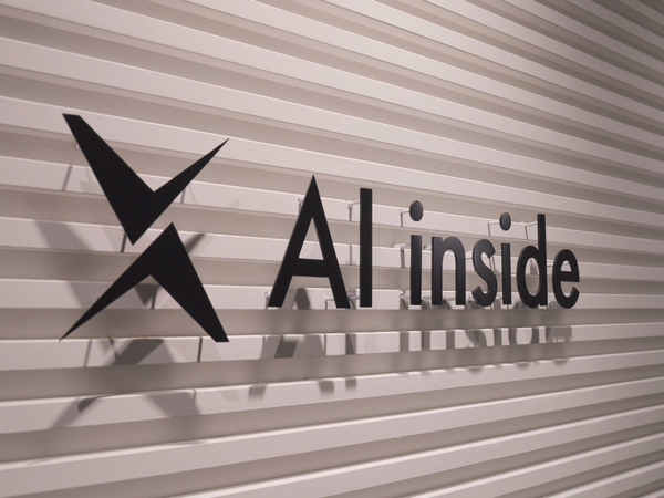 AI Inside provides artificial intelligence technology in Japan