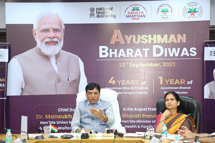 Dr. Mandaviya urges States to join in National Mission of affordable healthcare and Ayushman Bharat