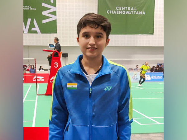 Badminton Junior World Championship