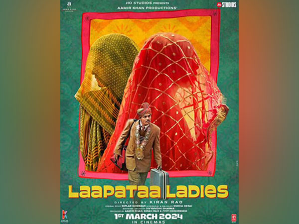 India Selects 'Laapataa Ladies' for 97th Academy Awards