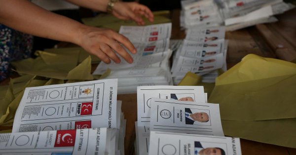 Turkey's AK Party rules out alliance with nationalist party in upcoming local elections