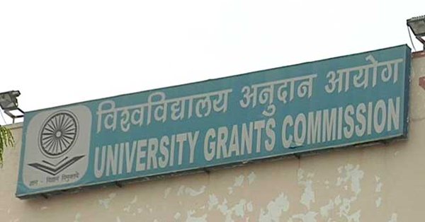 UGC tells colleges to conduct exam on women's rights laws
